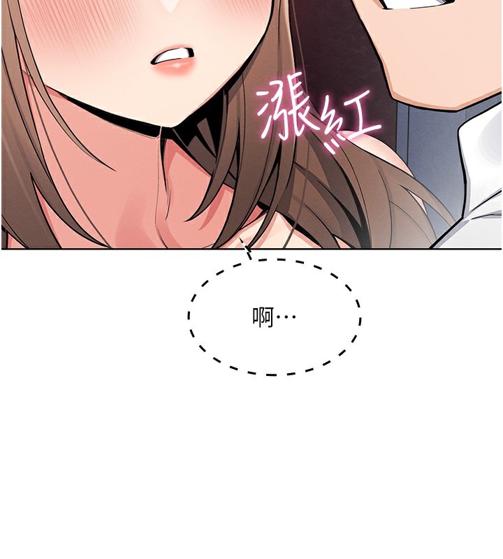 68P - 我的掌上明珠