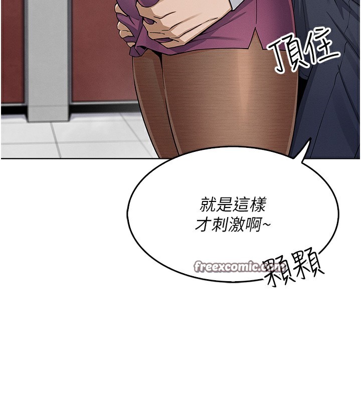 70P - 我的掌上明珠