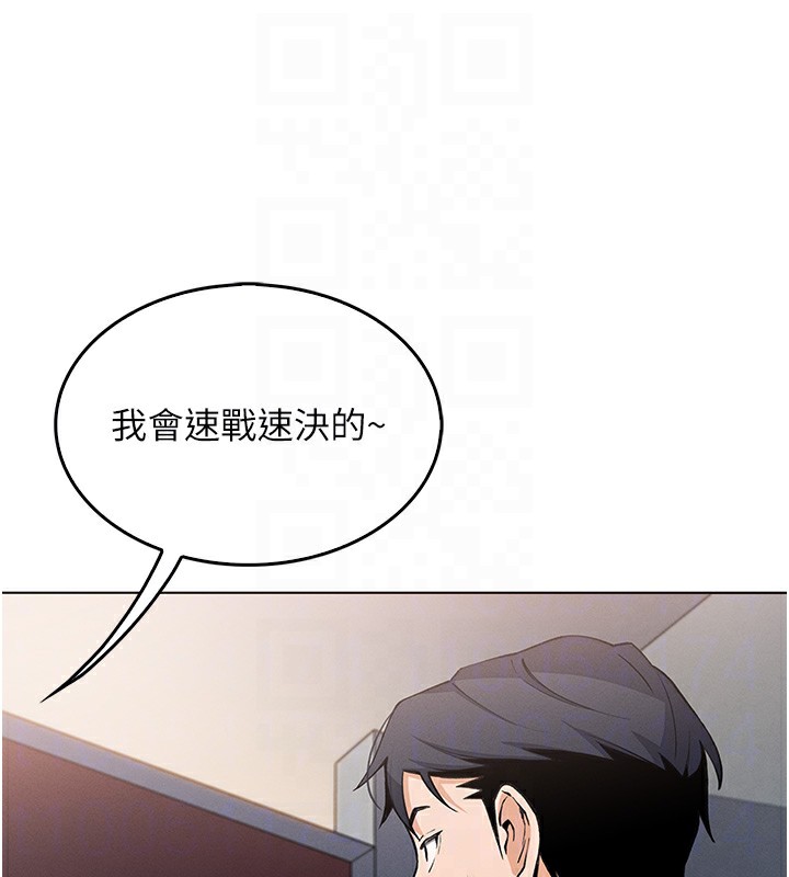 72P - 我的掌上明珠