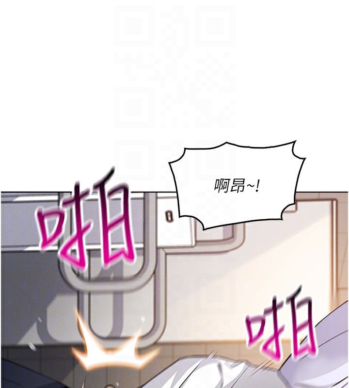 79P - 我的掌上明珠