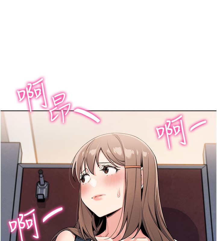 89P - 我的掌上明珠
