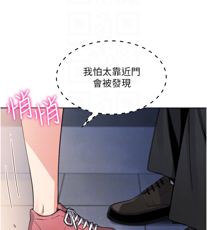 94P - 我的掌上明珠