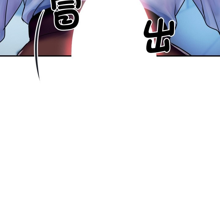 189P - 顶级豪门秘辛