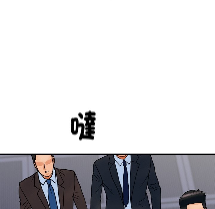 18P - 顶级豪门秘辛