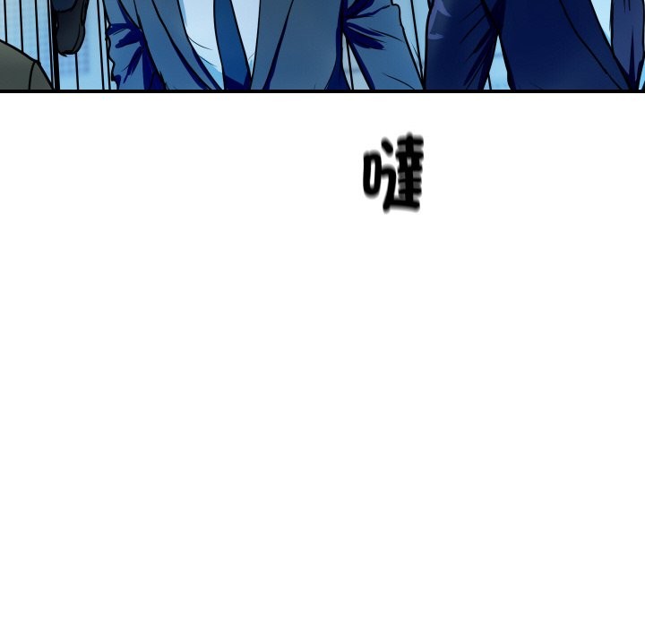 20P - 顶级豪门秘辛
