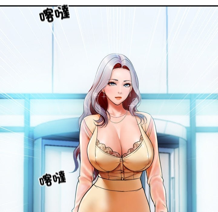 31P - 顶级豪门秘辛