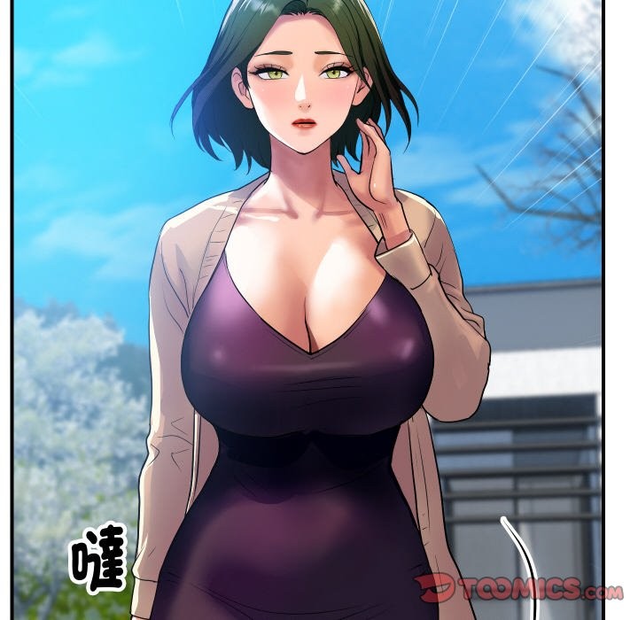 129P - 顶级豪门秘辛