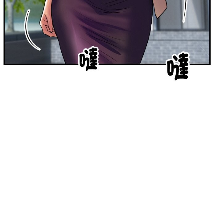 130P - 顶级豪门秘辛