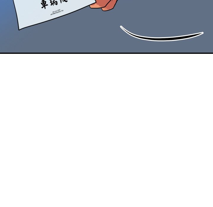 146P - 顶级豪门秘辛