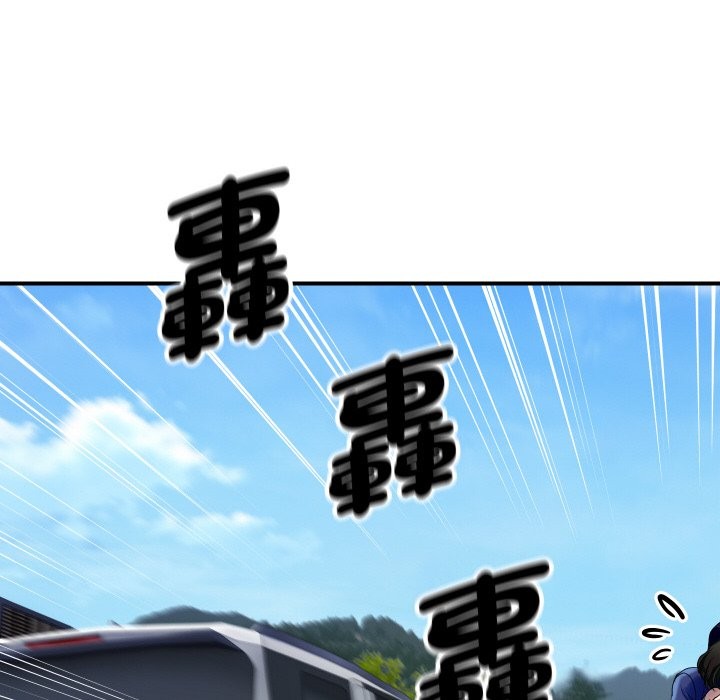 157P - 顶级豪门秘辛
