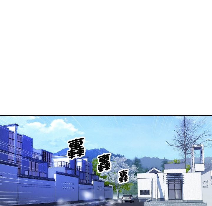 159P - 顶级豪门秘辛
