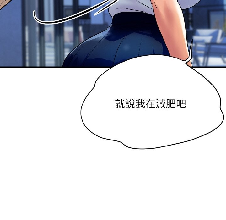 18P - 顶级豪门秘辛