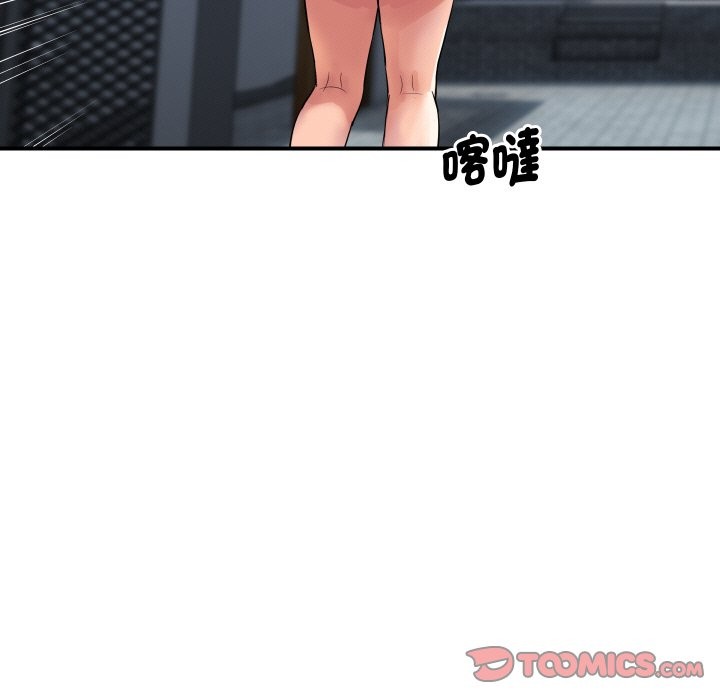 39P - 顶级豪门秘辛