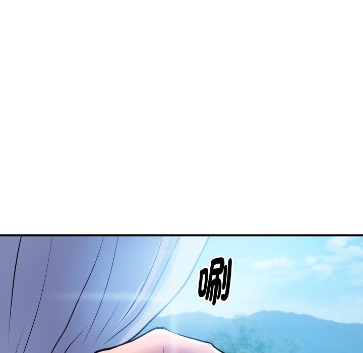 94P - 顶级豪门秘辛