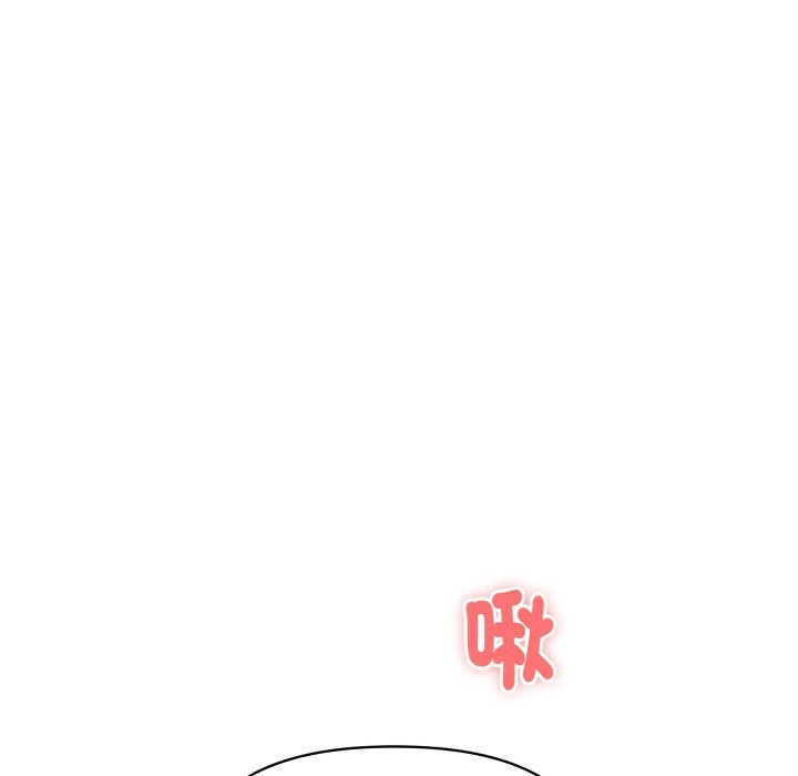 129P - 顶级豪门秘辛