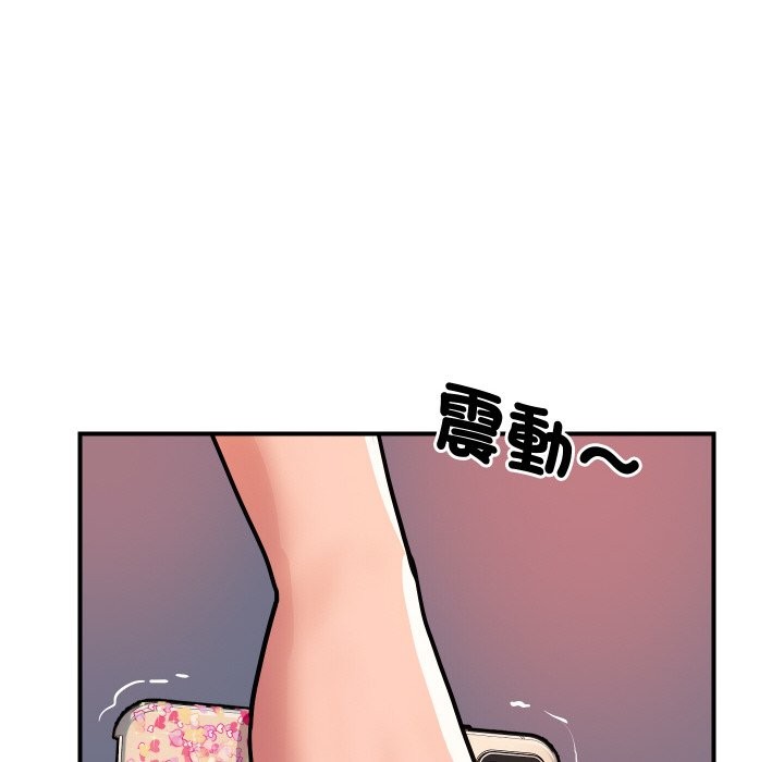 77P - 顶级豪门秘辛