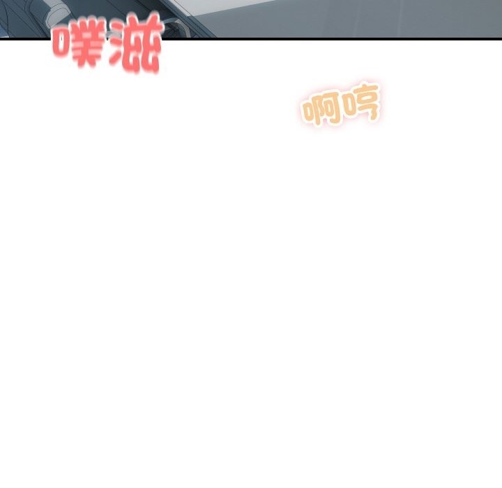 107P - 顶级豪门秘辛