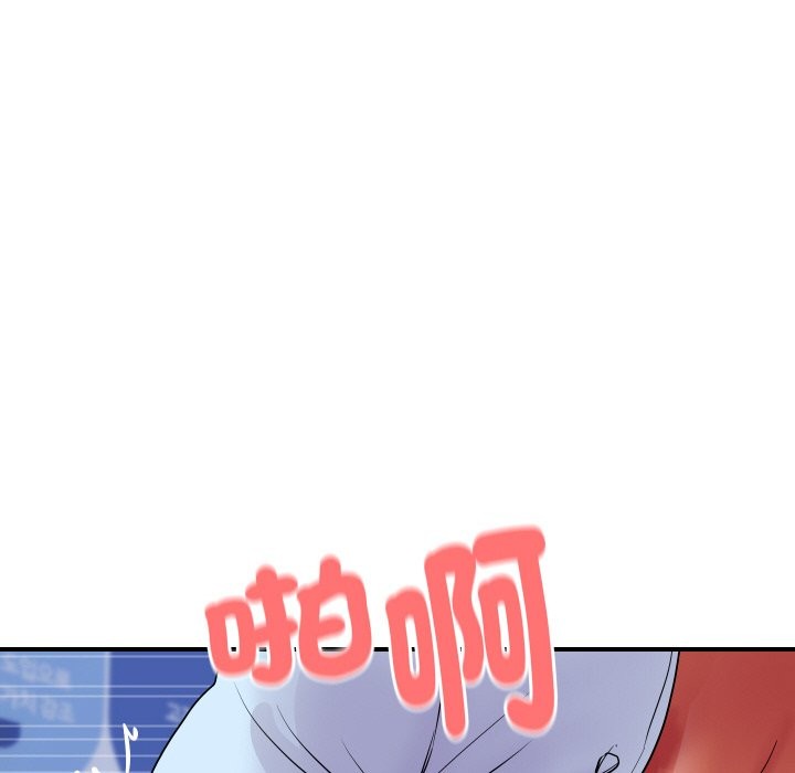 117P - 顶级豪门秘辛