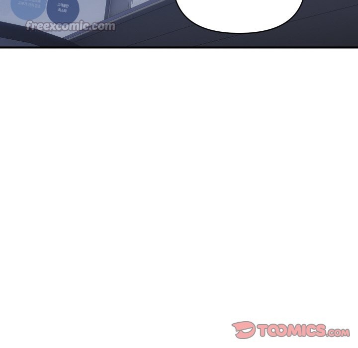 140P - 顶级豪门秘辛