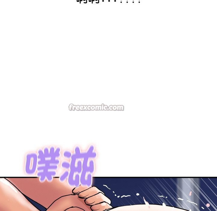 168P - 顶级豪门秘辛