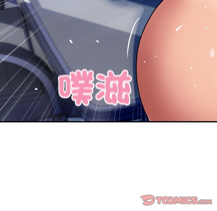 172P - 顶级豪门秘辛