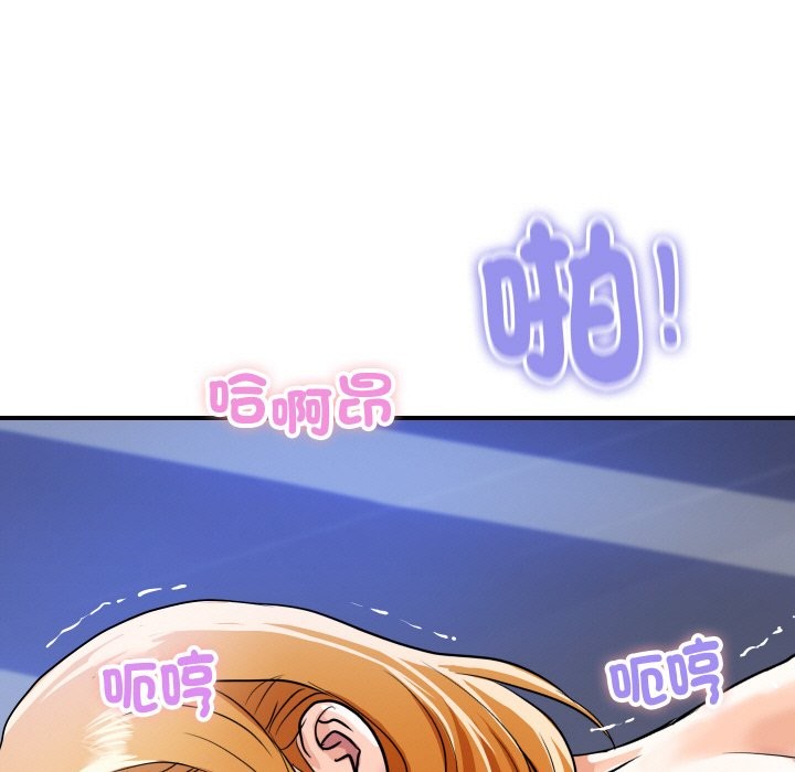 177P - 顶级豪门秘辛