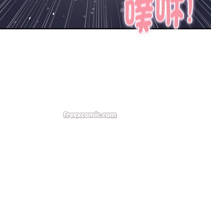126P - 顶级豪门秘辛