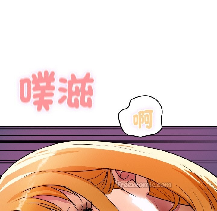 154P - 顶级豪门秘辛