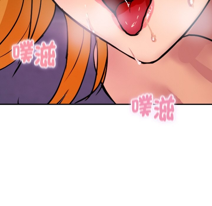 171P - 顶级豪门秘辛