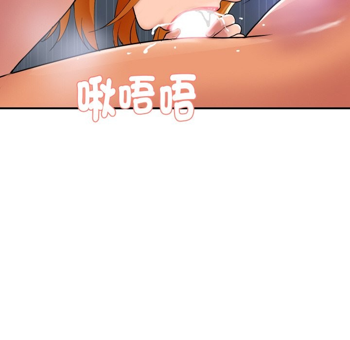40P - 顶级豪门秘辛