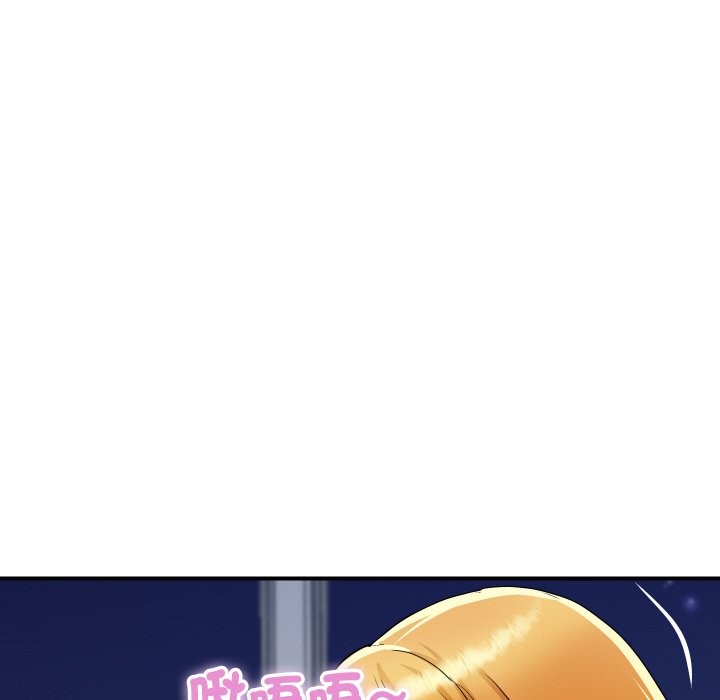 96P - 顶级豪门秘辛