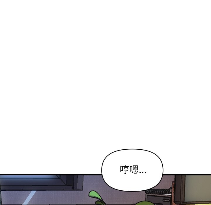 131P - 顶级豪门秘辛