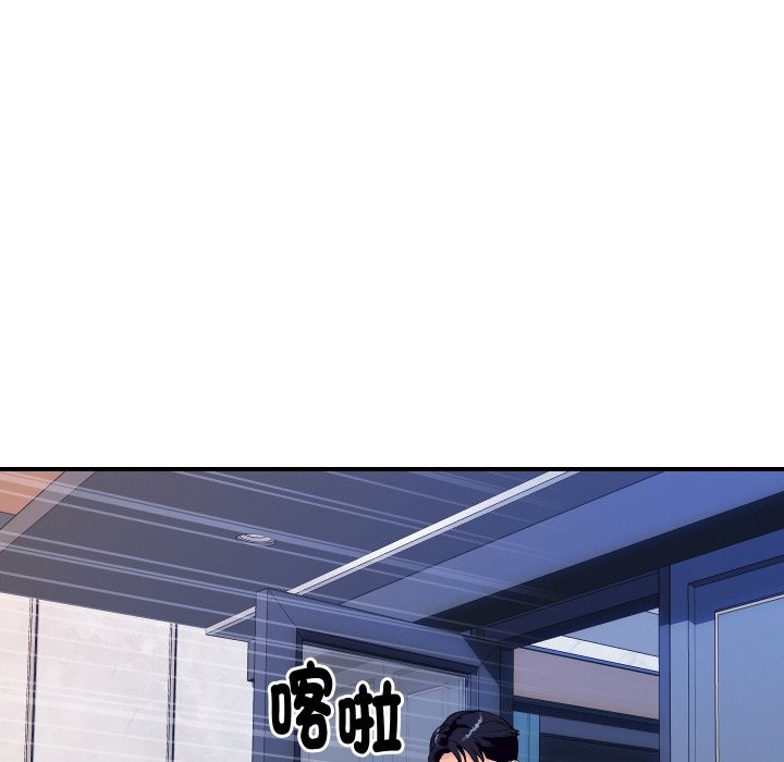 145P - 顶级豪门秘辛