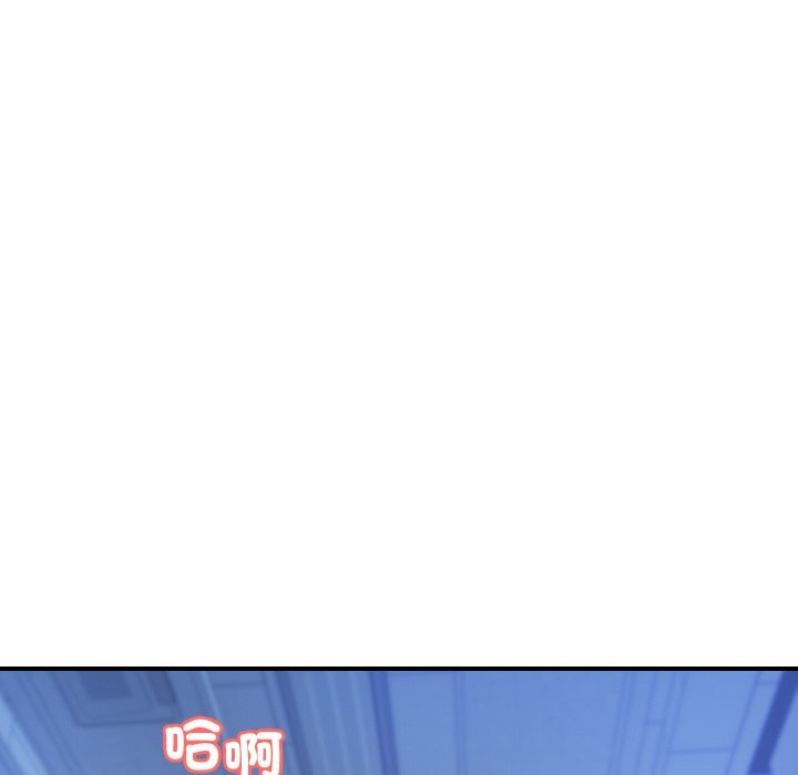 21P - 顶级豪门秘辛