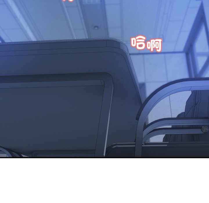 22P - 顶级豪门秘辛