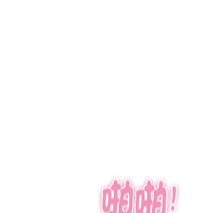 64P - 顶级豪门秘辛