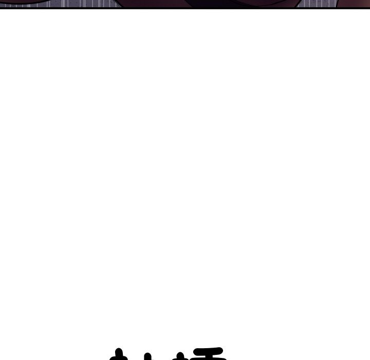 12P - 顶级豪门秘辛