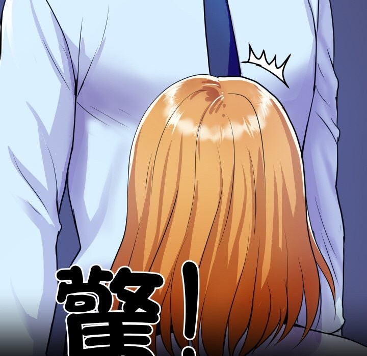 160P - 顶级豪门秘辛