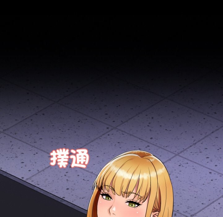178P - 顶级豪门秘辛