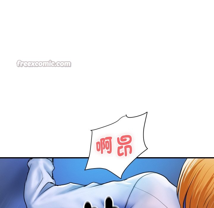 70P - 顶级豪门秘辛