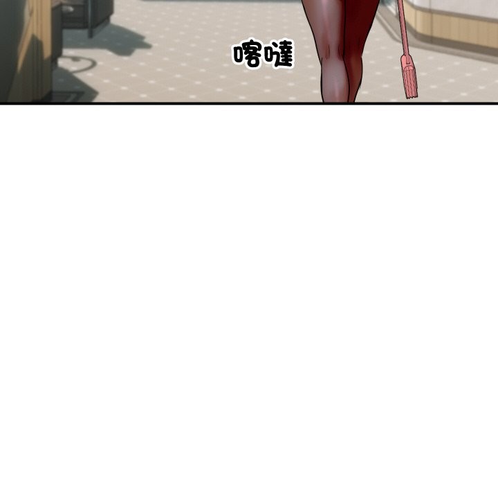 129P - 顶级豪门秘辛