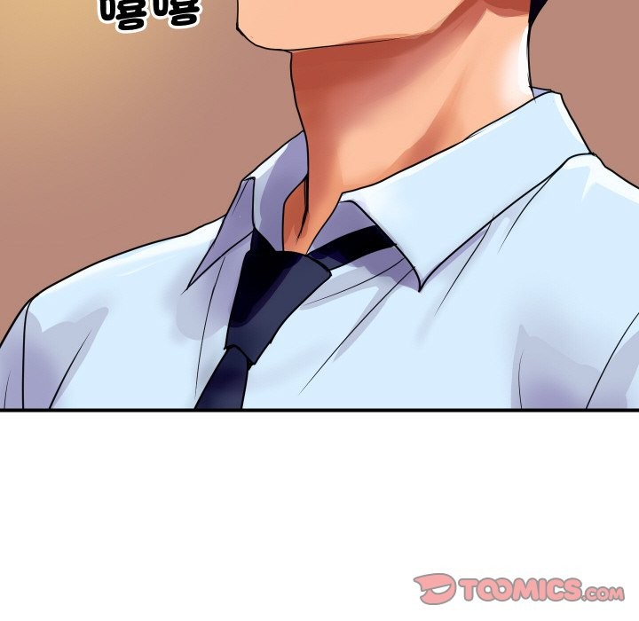 147P - 顶级豪门秘辛
