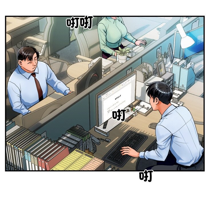 5P - 顶级豪门秘辛