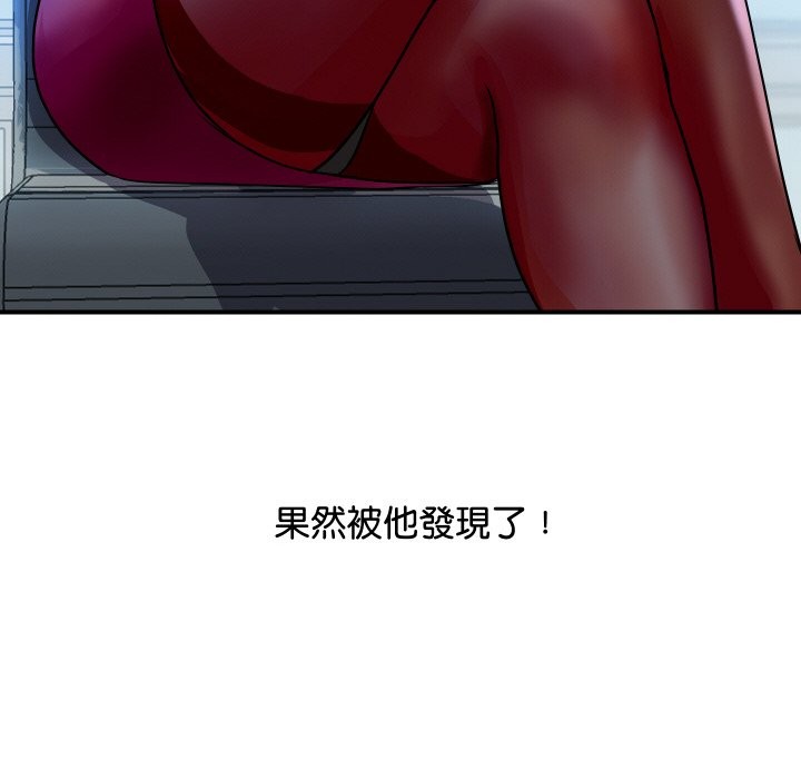 56P - 顶级豪门秘辛