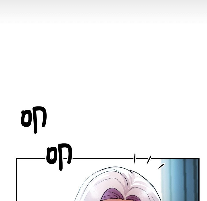 91P - 顶级豪门秘辛