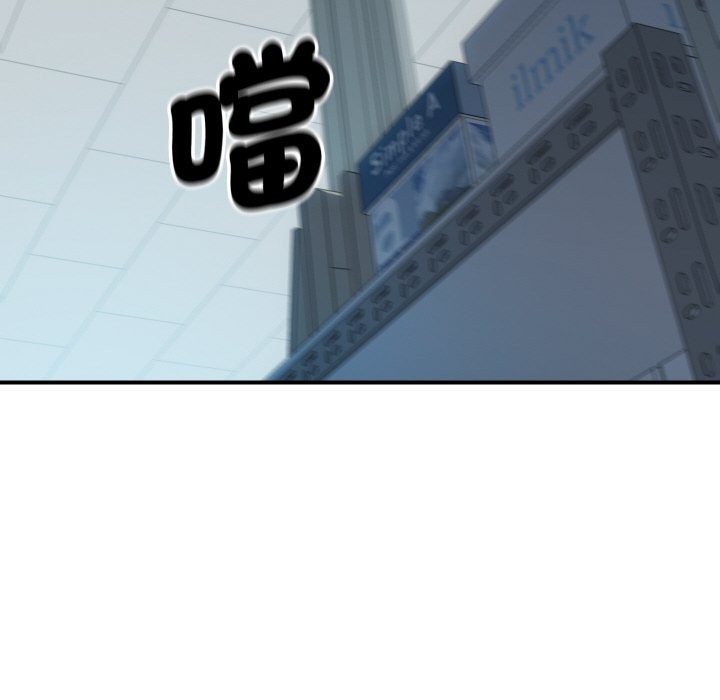 105P - 顶级豪门秘辛