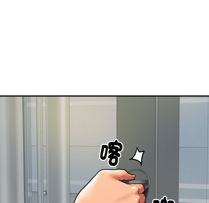 10P - 顶级豪门秘辛