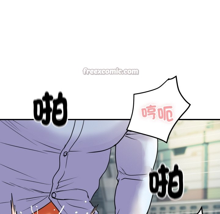 140P - 顶级豪门秘辛
