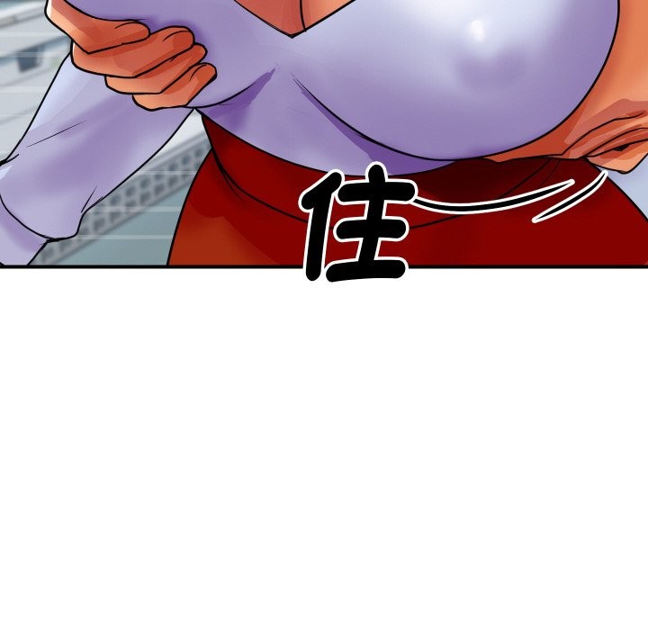 68P - 顶级豪门秘辛