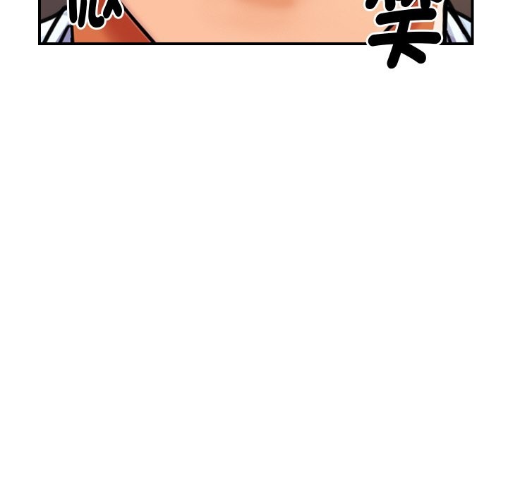29P - 顶级豪门秘辛